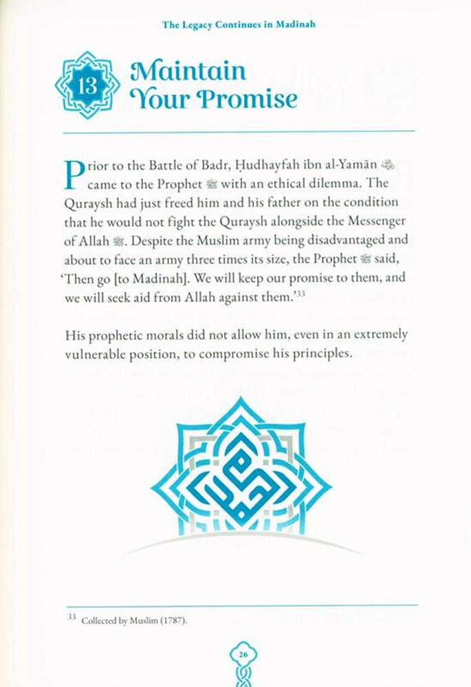 The Prophet of Mercy