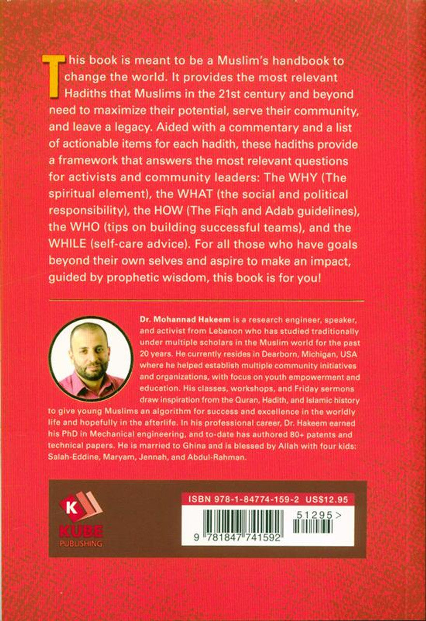 40 Hadith on Community Service and Activism