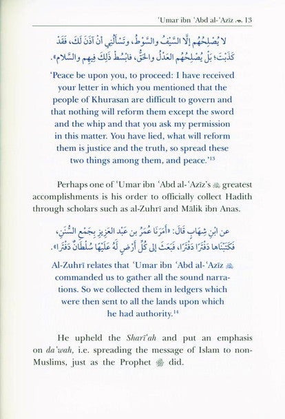 Our Legends Luminaries Who Revived Islam