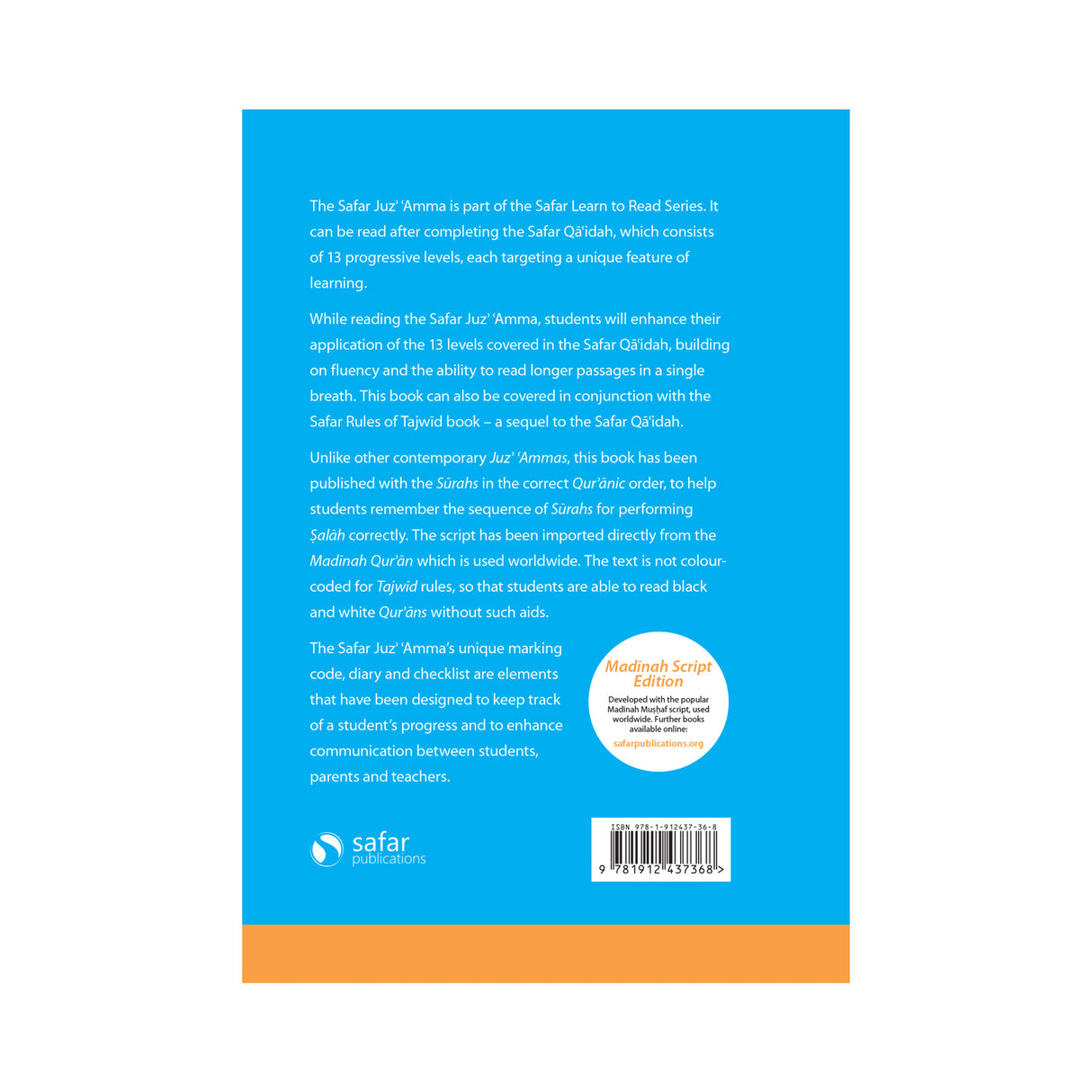 Juz Amma Madinah Script – Learn to Read Series