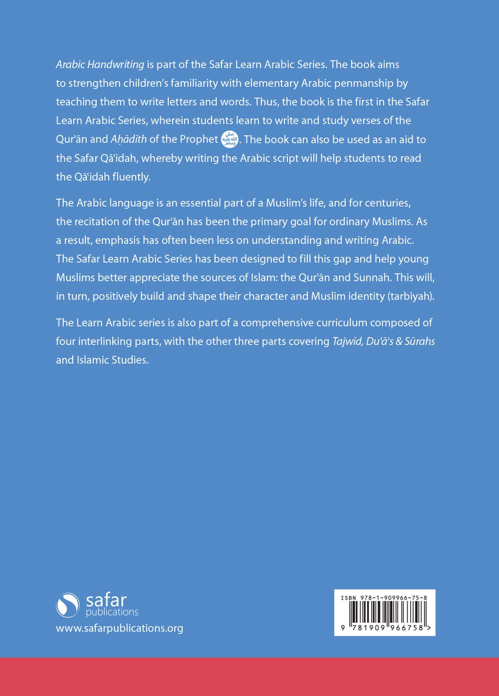 Arabic handwriting by Safar