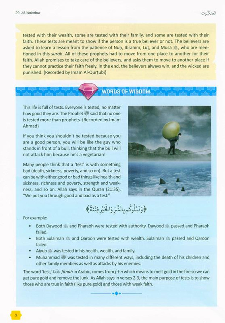 Tafsir for Kids - The Clear Quran for Kids Surahs 29-48