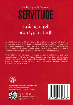 Ibn Taymiyyah's Essay on Servitude (Al-Uboodiyyah)