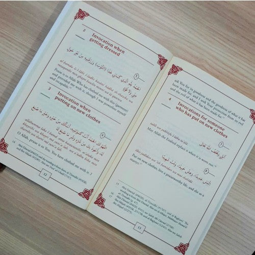 Fortress of the Muslim (Leather Edition & Medium Size)