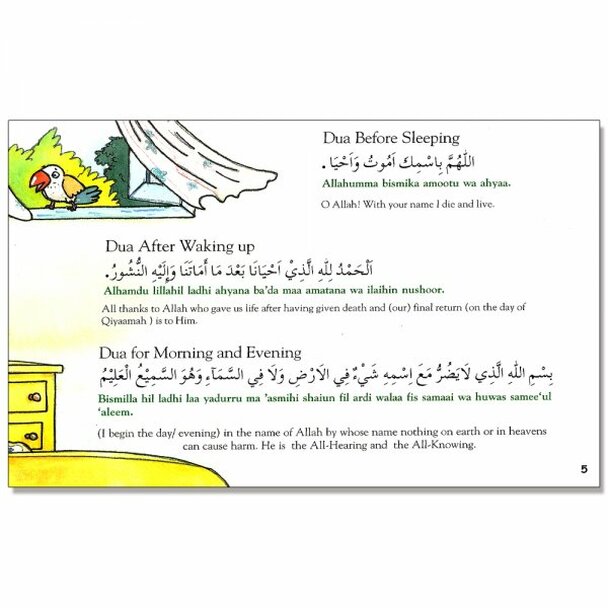 Basic Duas For Children