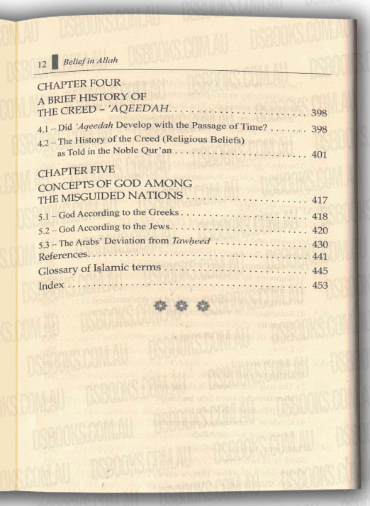 Islamic Creed Series Vol. 1 - Belief in Allah