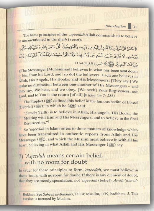 Islamic Creed Series Vol. 1 - Belief in Allah