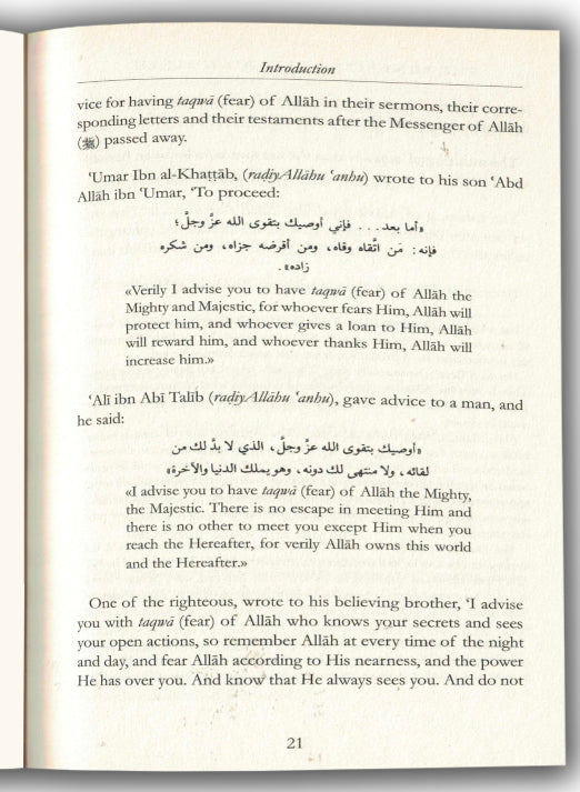 The Benefits Of Fearing Allah