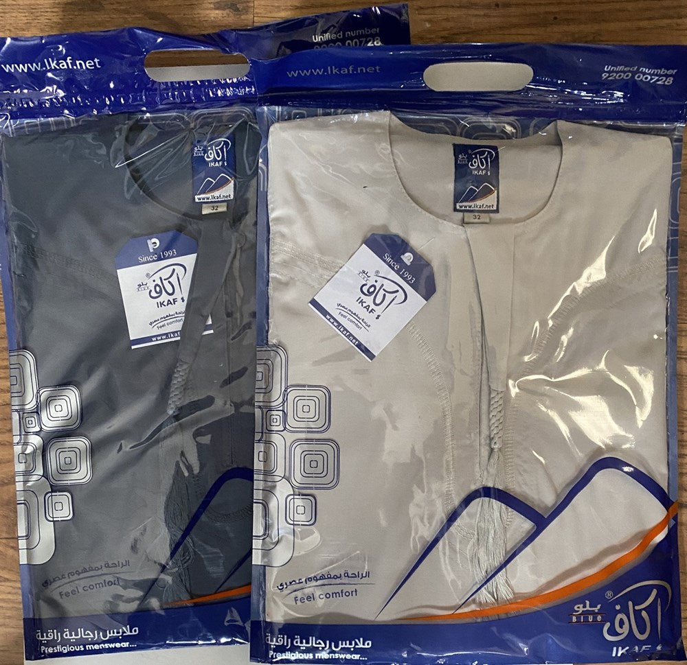 IKAF OMANI FOR BOYS (40-48)