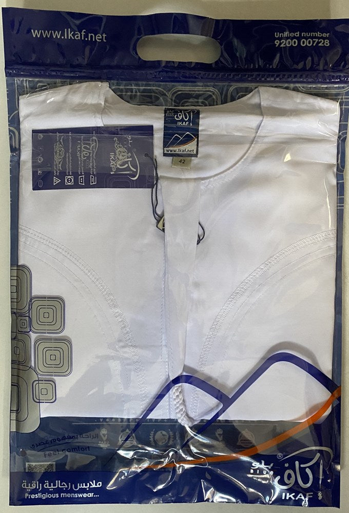 IKAF OMANI FOR BOYS (20-28)