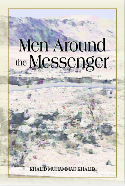 Men around the Messenger