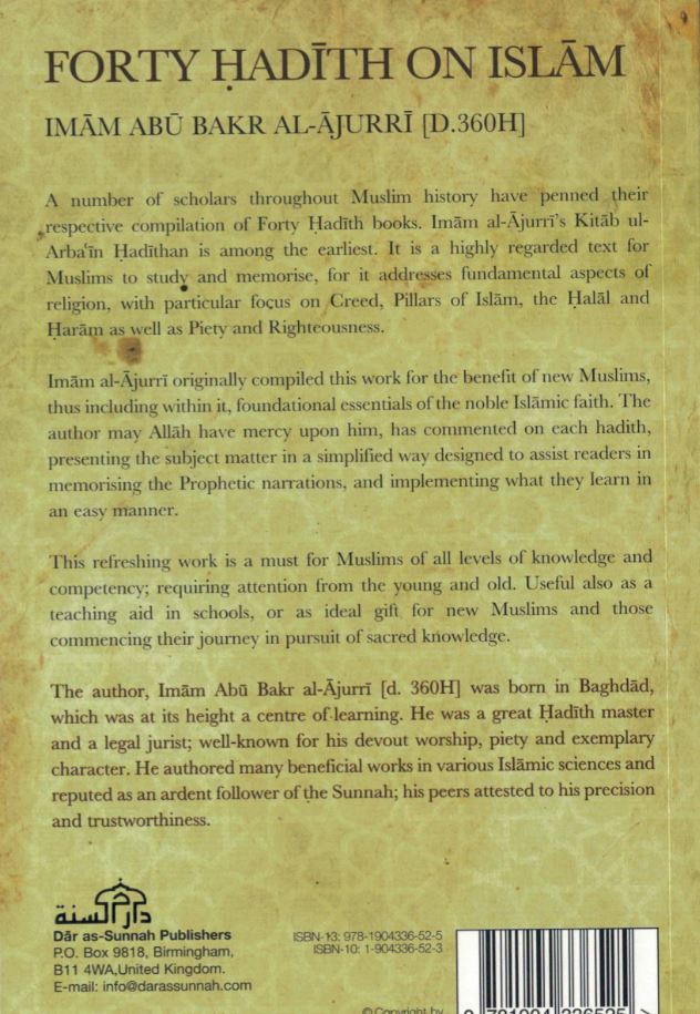 Forty Hadith on Islam
