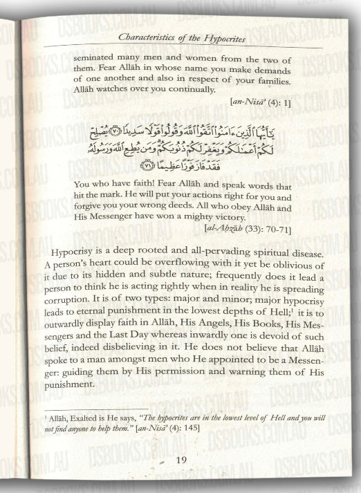 Characteristics of the Hypocrites