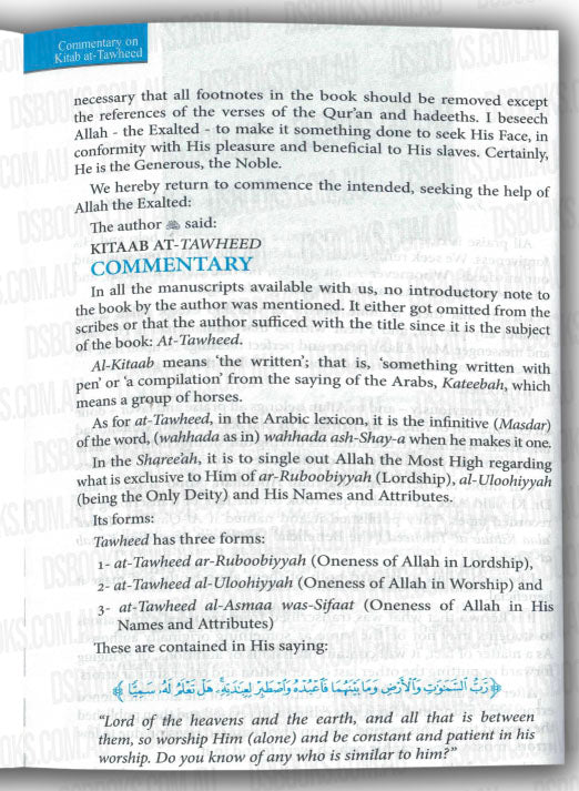 Commentary on Kitab At Tawheed 2 Vol.
