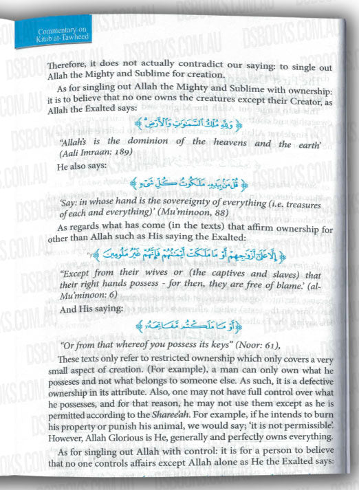 Commentary on Kitab At Tawheed 2 Vol.