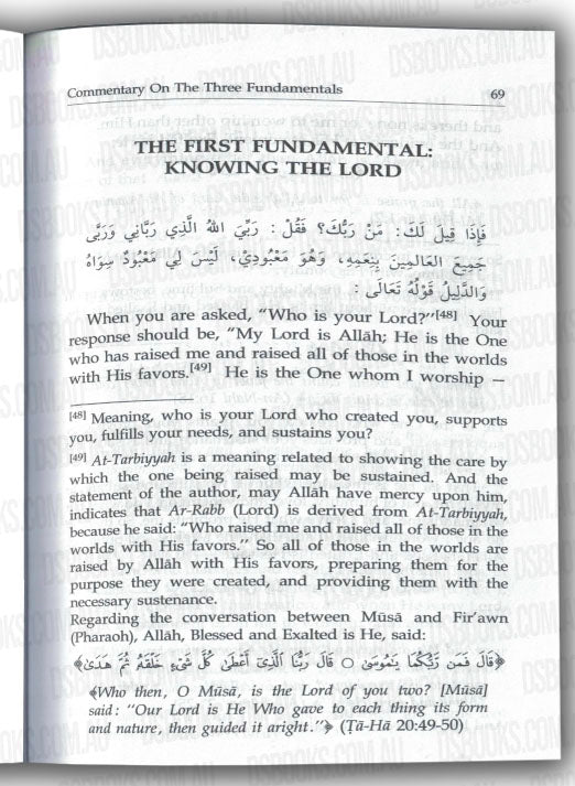 Commentary On The Three Fundamental Principles of Islam