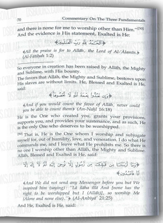 Commentary On The Three Fundamental Principles of Islam