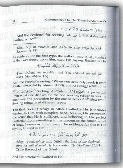 Commentary On The Three Fundamental Principles of Islam