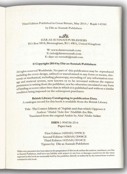 Correct Islamic Aqidah & That Which Opposes It