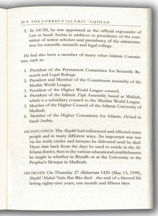 Correct Islamic Aqidah & That Which Opposes It