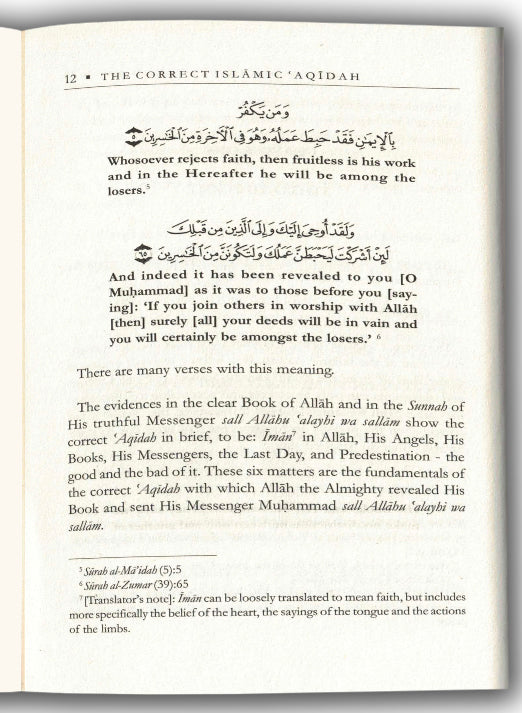 Correct Islamic Aqidah & That Which Opposes It