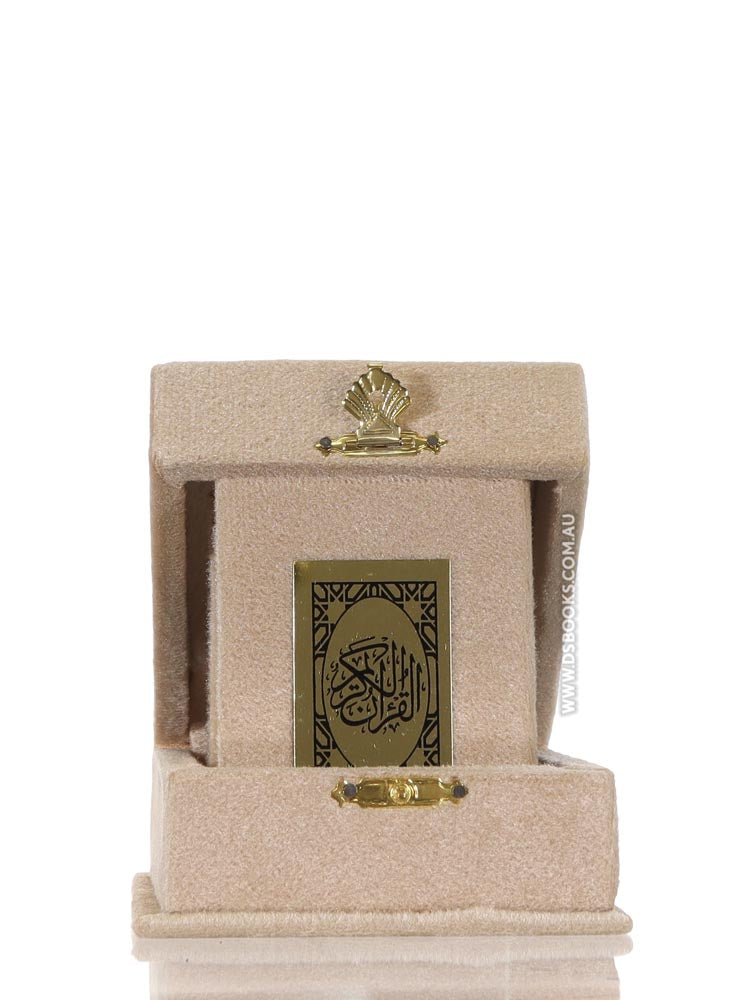 Cream Qur'an Velvet Gift Box