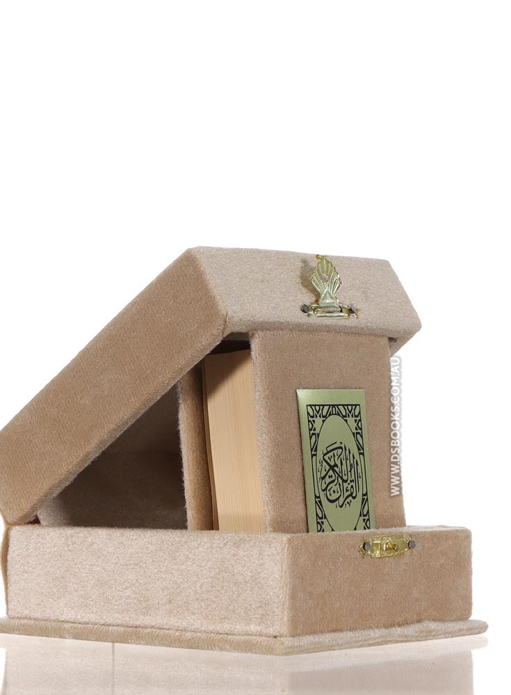 Cream Qur'an Velvet Gift Box