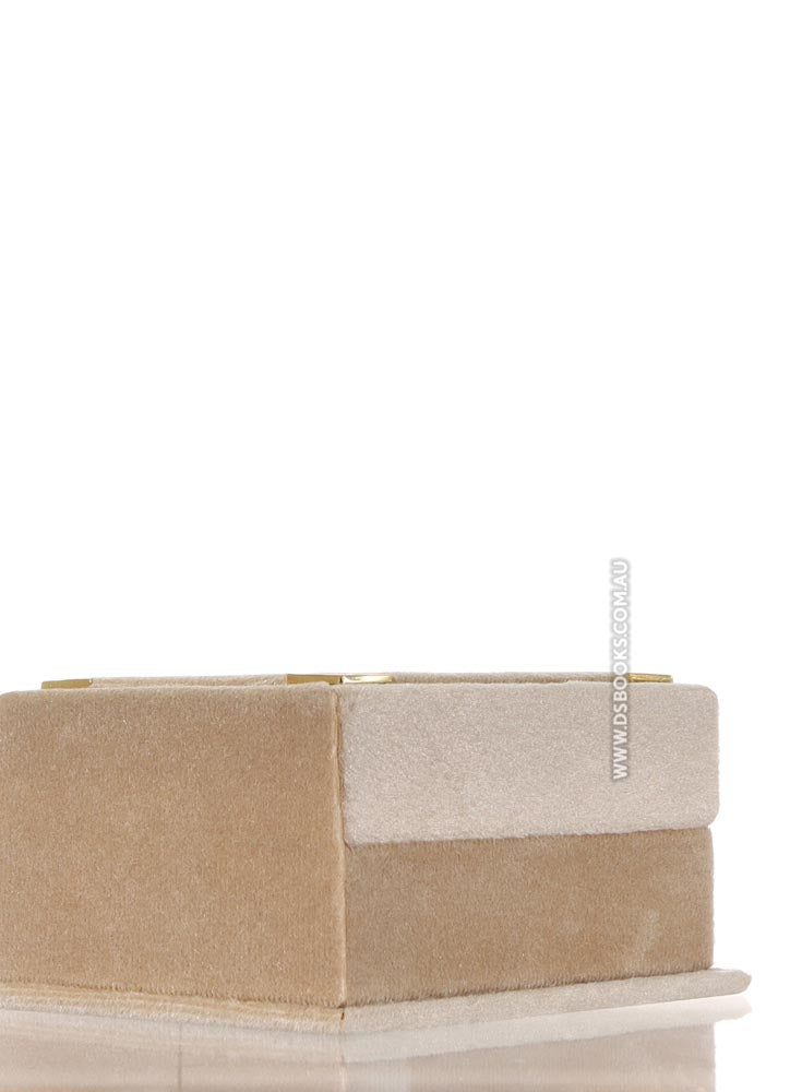 Cream Qur'an Velvet Gift Box