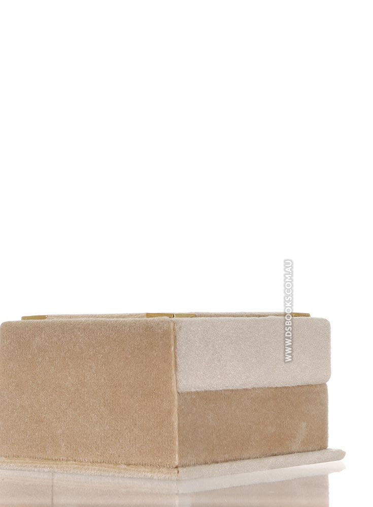 Cream Qur'an Velvet Gift Box