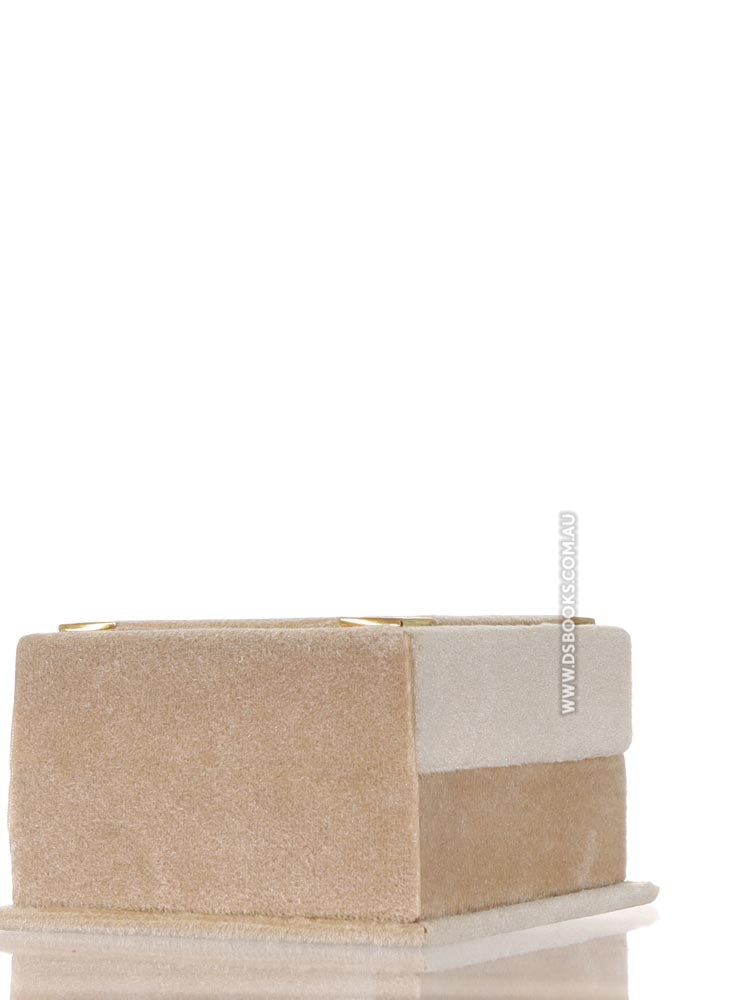 Cream Qur'an Velvet Gift Box
