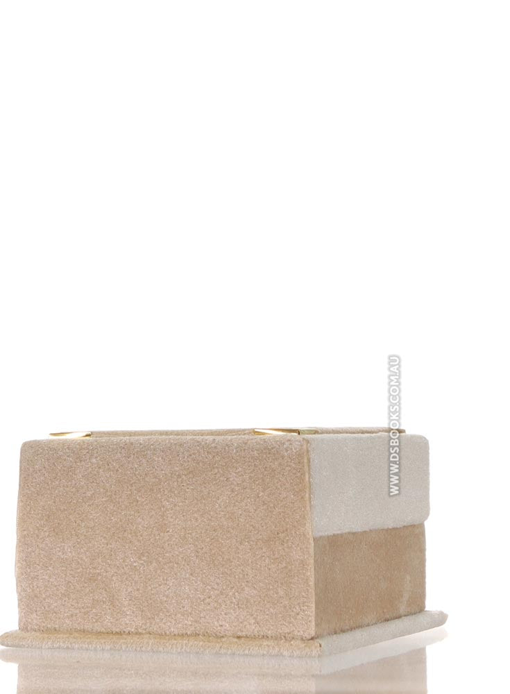 Cream Qur'an Velvet Gift Box