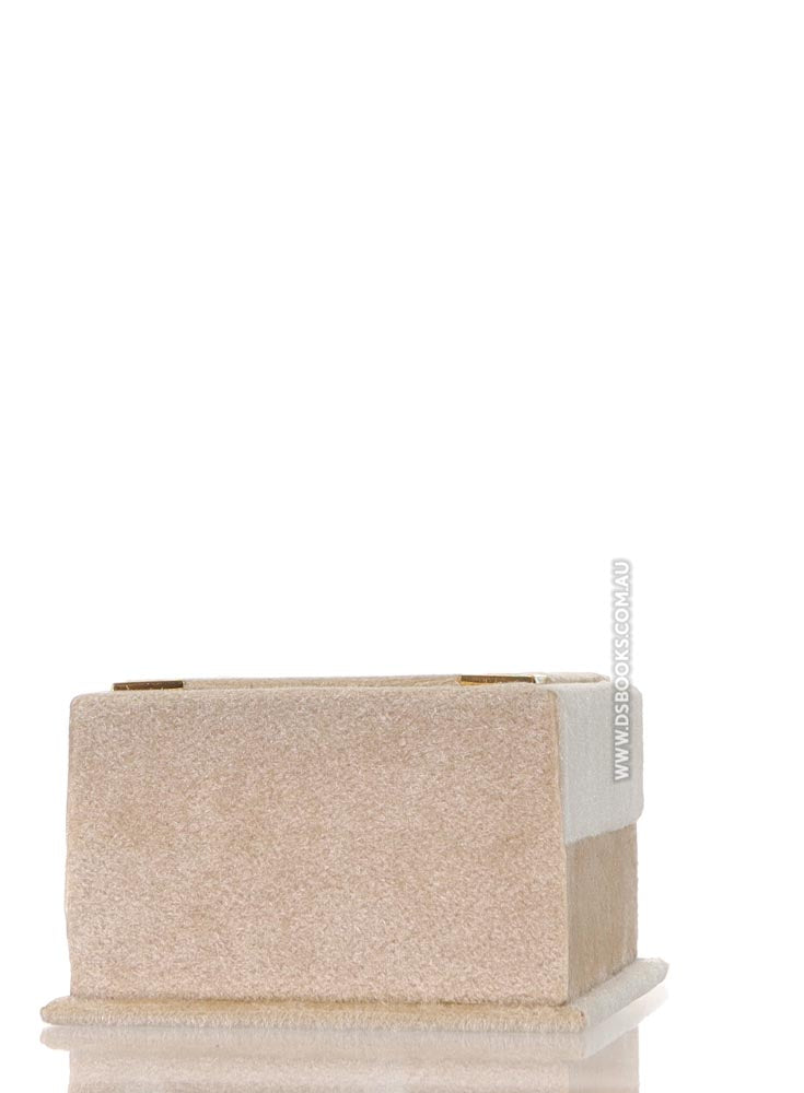 Cream Qur'an Velvet Gift Box