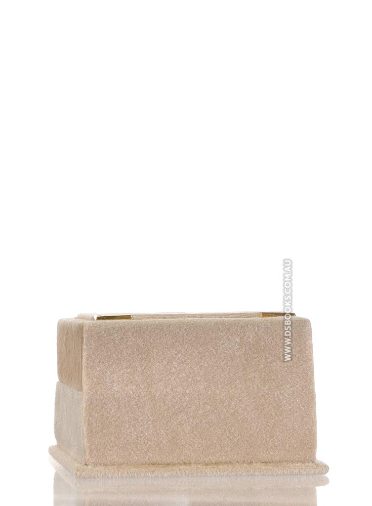 Cream Qur'an Velvet Gift Box