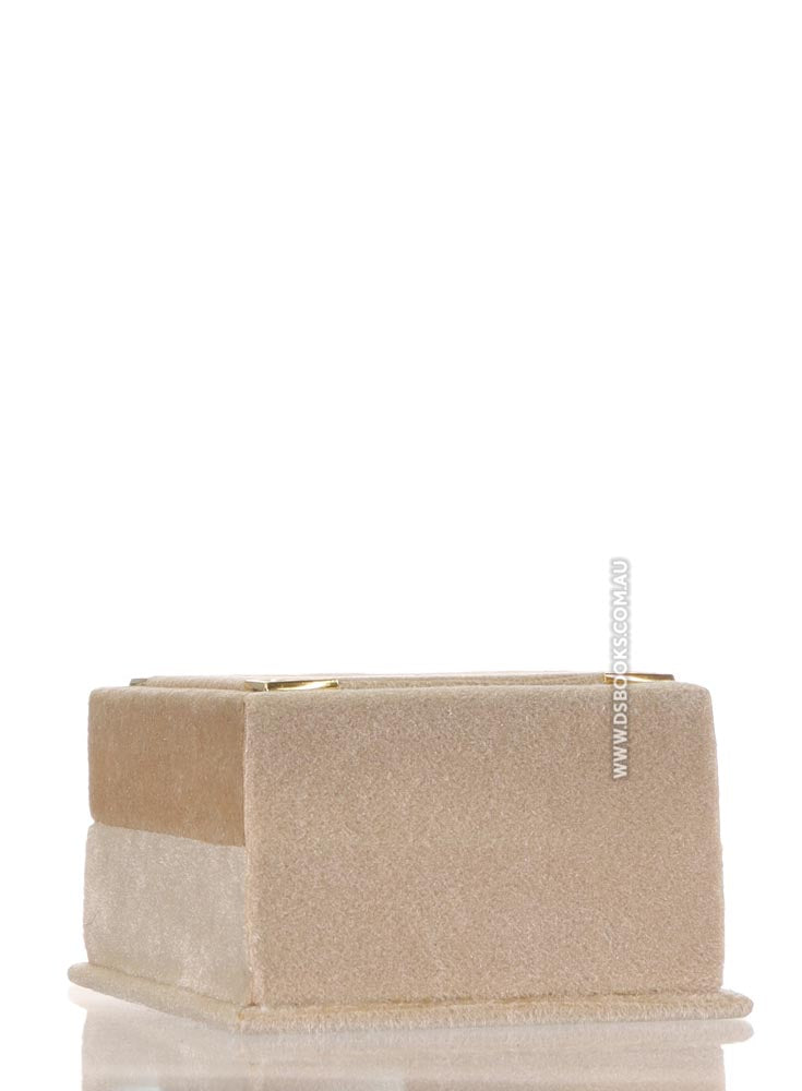 Cream Qur'an Velvet Gift Box