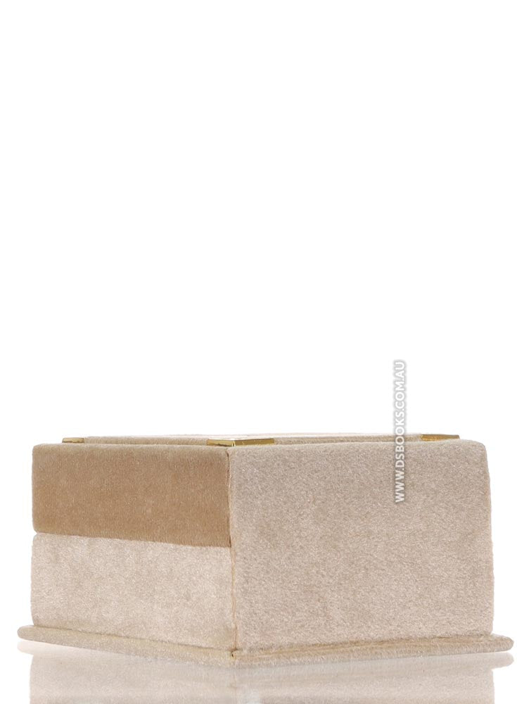 Cream Qur'an Velvet Gift Box
