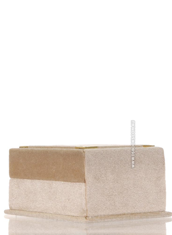 Cream Qur'an Velvet Gift Box