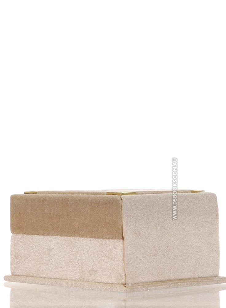 Cream Qur'an Velvet Gift Box