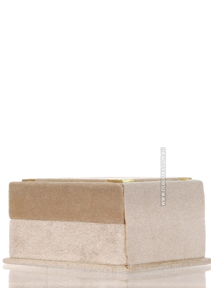 Cream Qur'an Velvet Gift Box