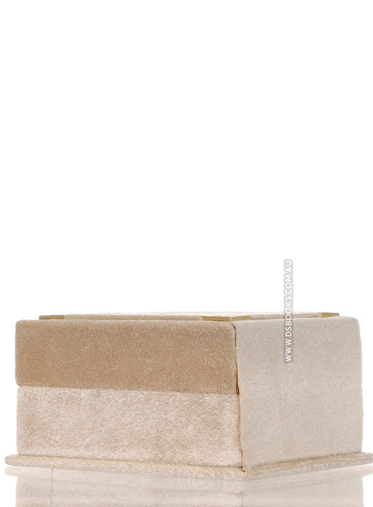 Cream Qur'an Velvet Gift Box