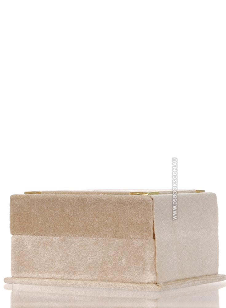Cream Qur'an Velvet Gift Box