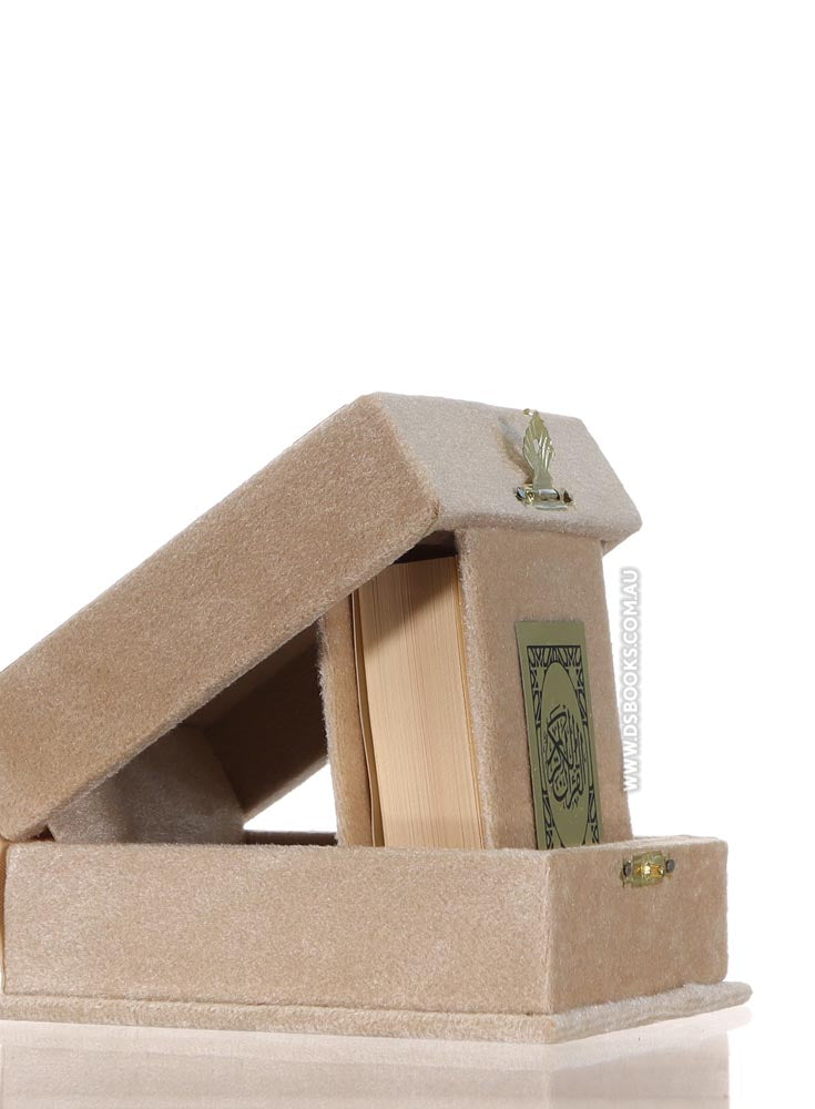 Cream Qur'an Velvet Gift Box