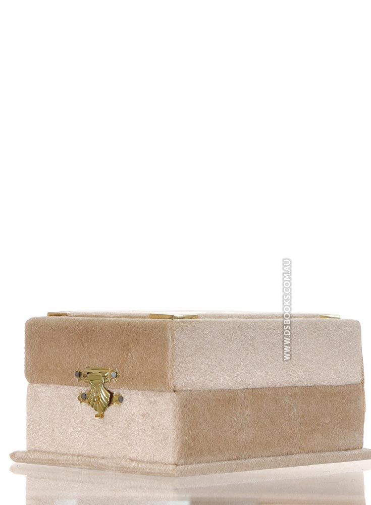 Cream Qur'an Velvet Gift Box