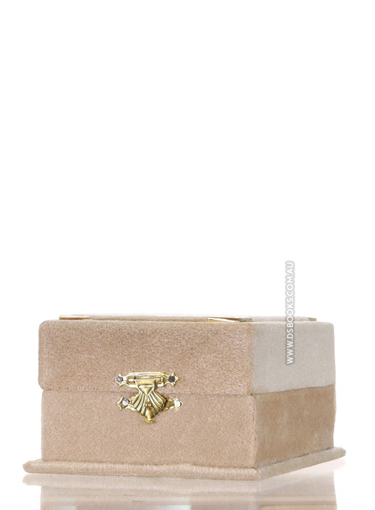 Cream Qur'an Velvet Gift Box