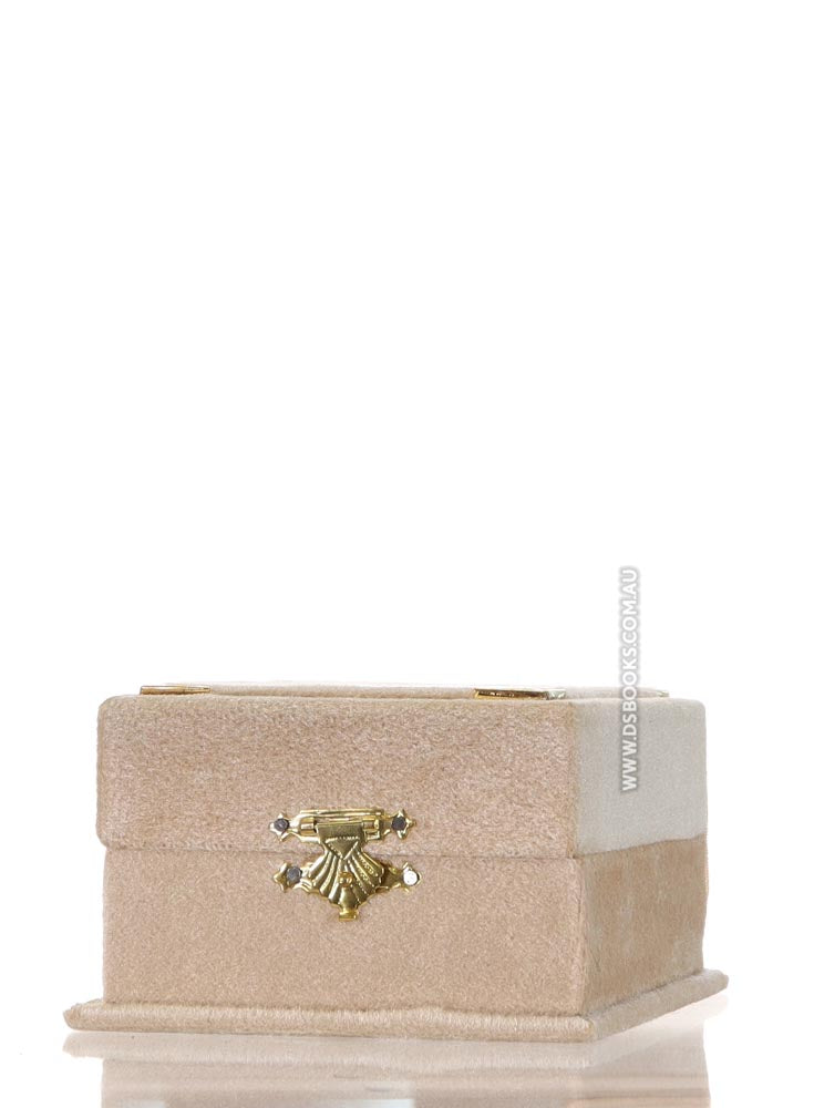 Cream Qur'an Velvet Gift Box