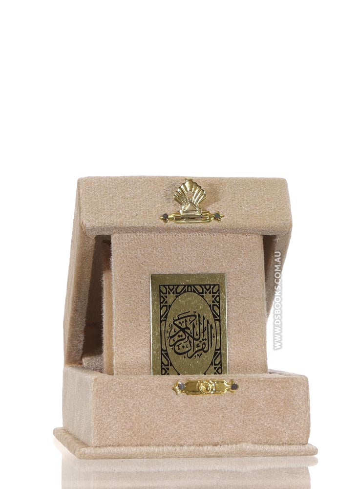 Cream Qur'an Velvet Gift Box