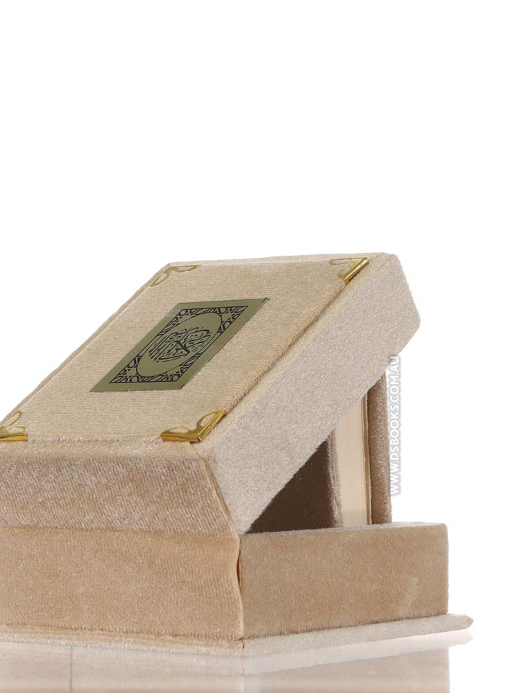 Cream Qur'an Velvet Gift Box
