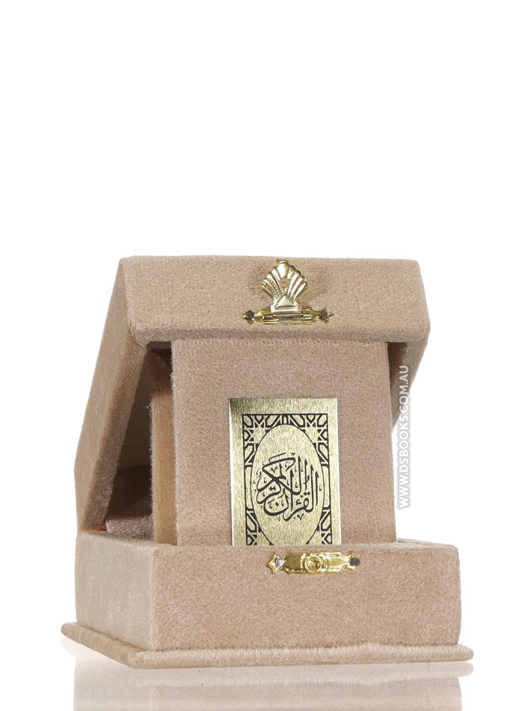 Cream Qur'an Velvet Gift Box