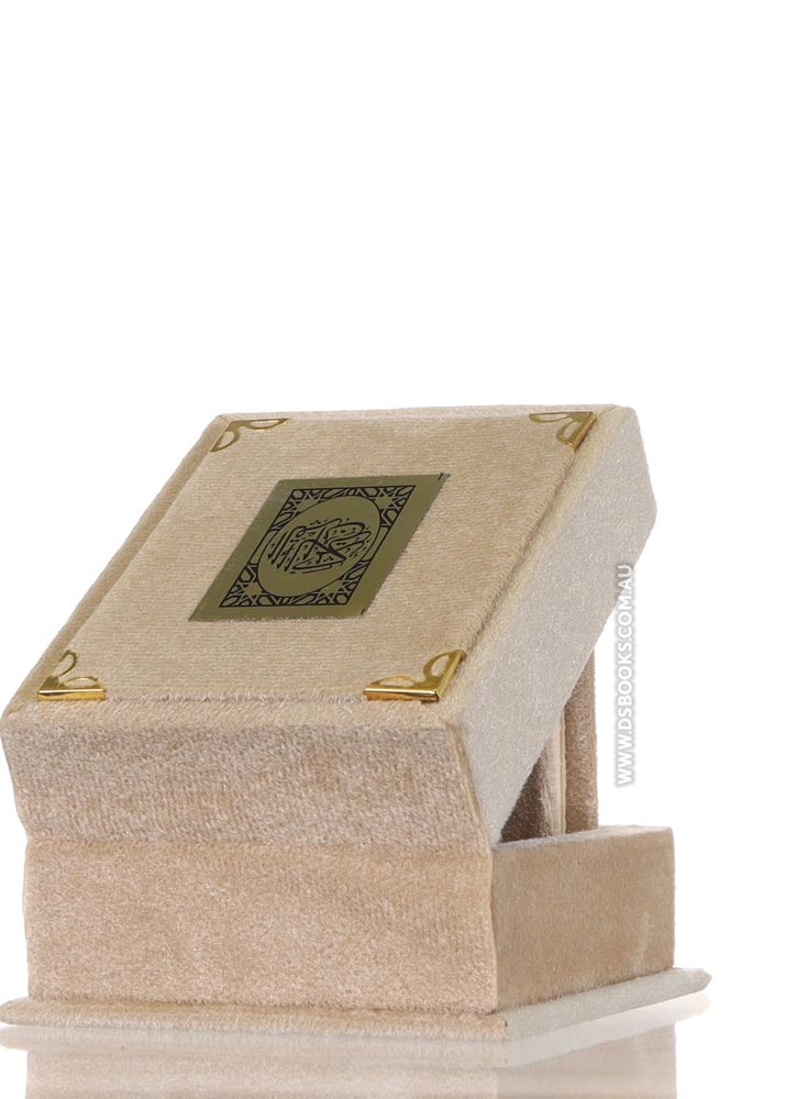 Cream Qur'an Velvet Gift Box