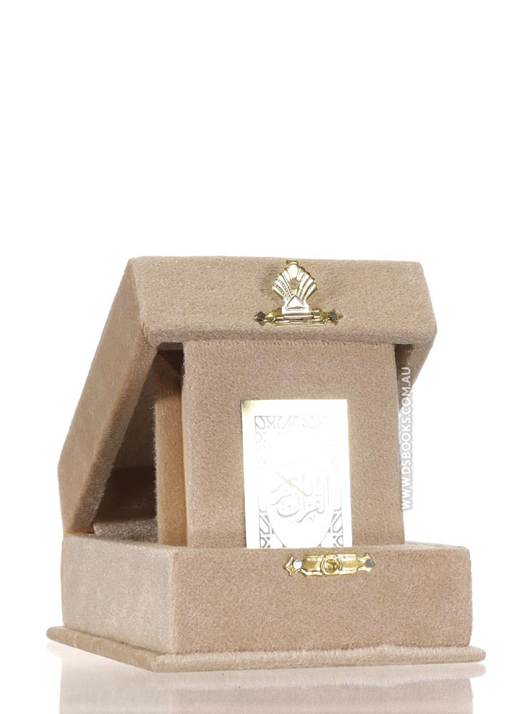 Cream Qur'an Velvet Gift Box