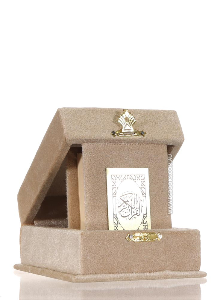 Cream Qur'an Velvet Gift Box